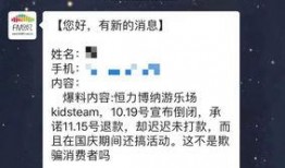 玉林陈小姐最新爆料,揭秘惊人内幕！